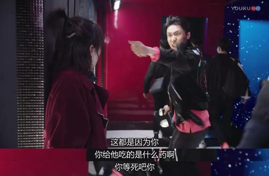 周冬雨罗晋电视剧,周冬雨罗晋大戏看北京