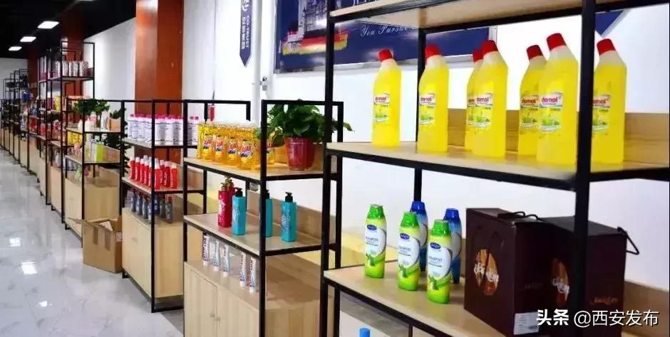 大西安“杜比21”｜在西安这个地方，各国进口商品任你挑！