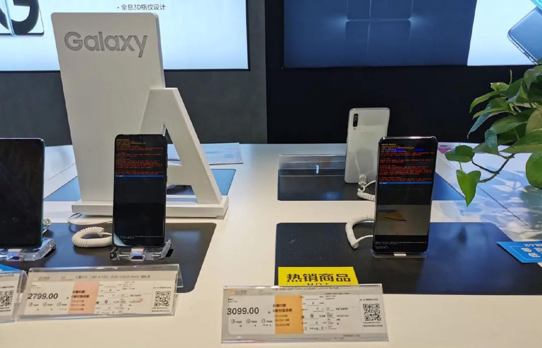 三星手机系统崩溃出现乱码,三星手机大规模系统崩溃