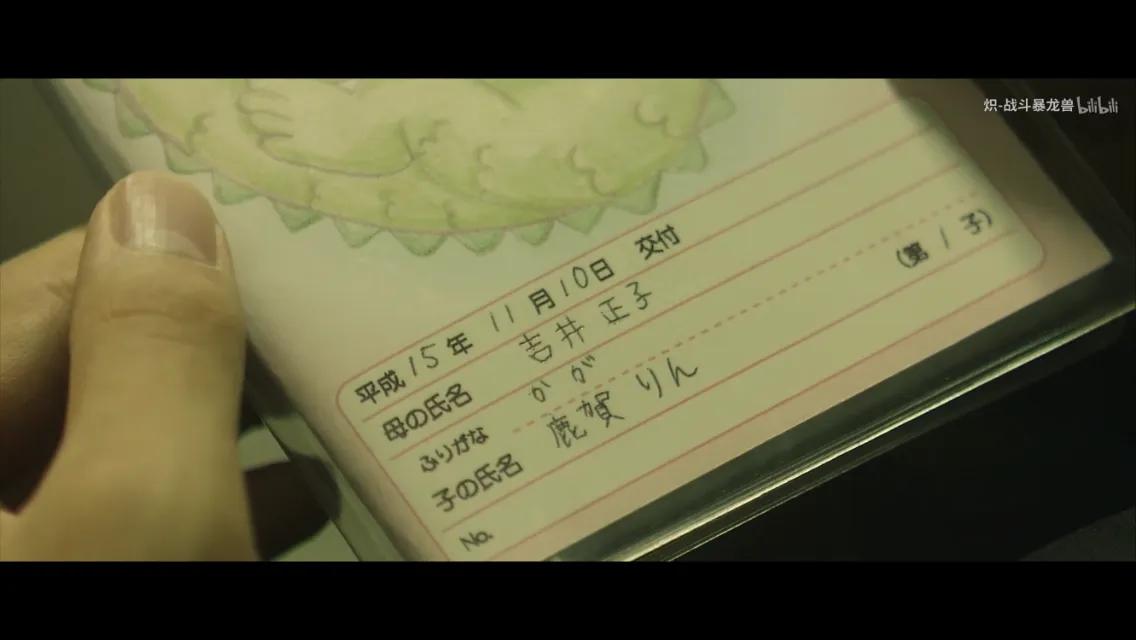 白兔糖漫画一口气看完,白兔糖漫画番外篇在线观看