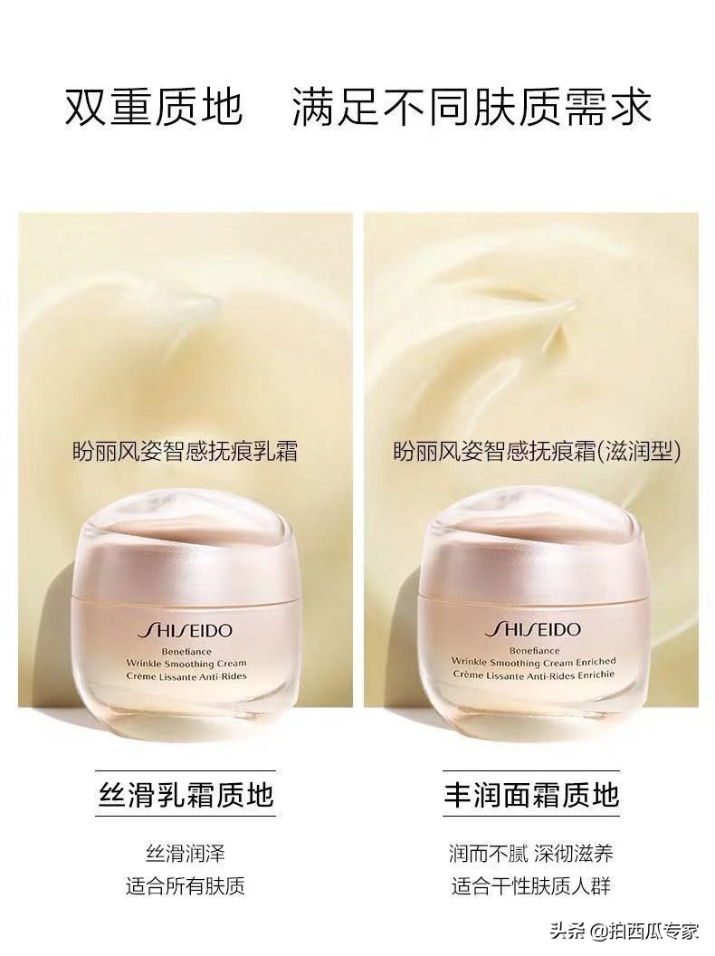 双十一护肤品种草,双十一护肤推荐