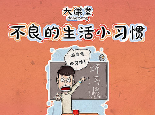 30岁眼部皱纹消除小妙招,40岁女性眼部去皱纹最好的方法