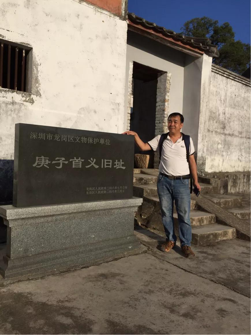 深圳马峦山风景图片,深圳马峦山风景