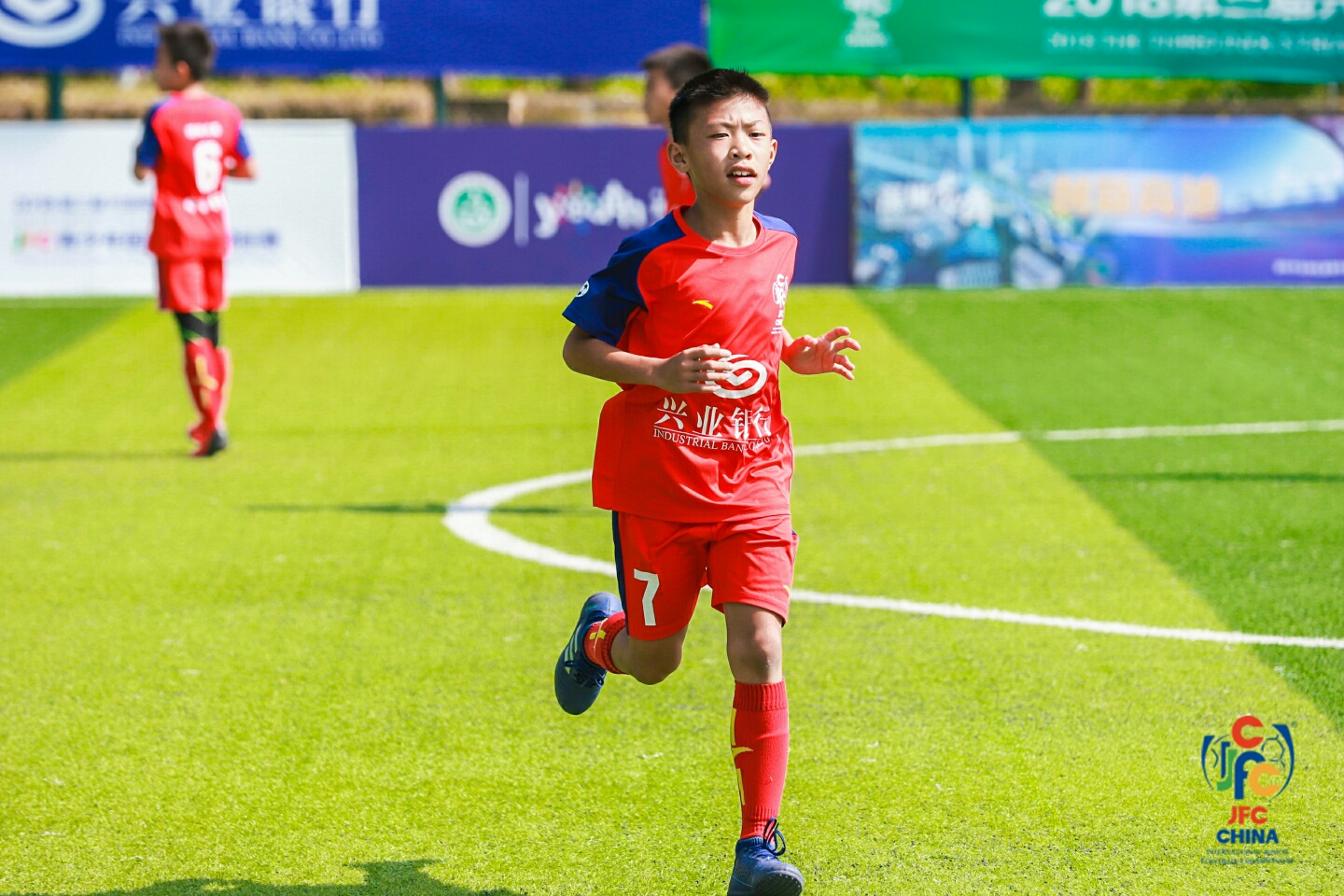 jfc决赛,jfc总决赛