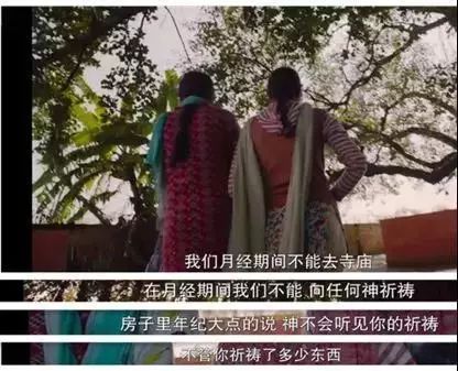 14岁女孩月经后第一天,自杀了:比痛经更可怕的是人的无知和偏见