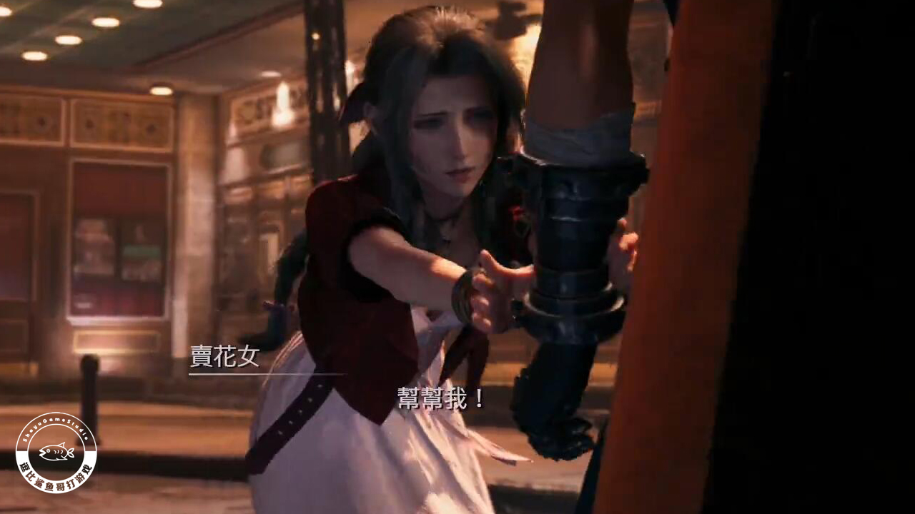 逆天改命全集完整版,逆天改命梗概