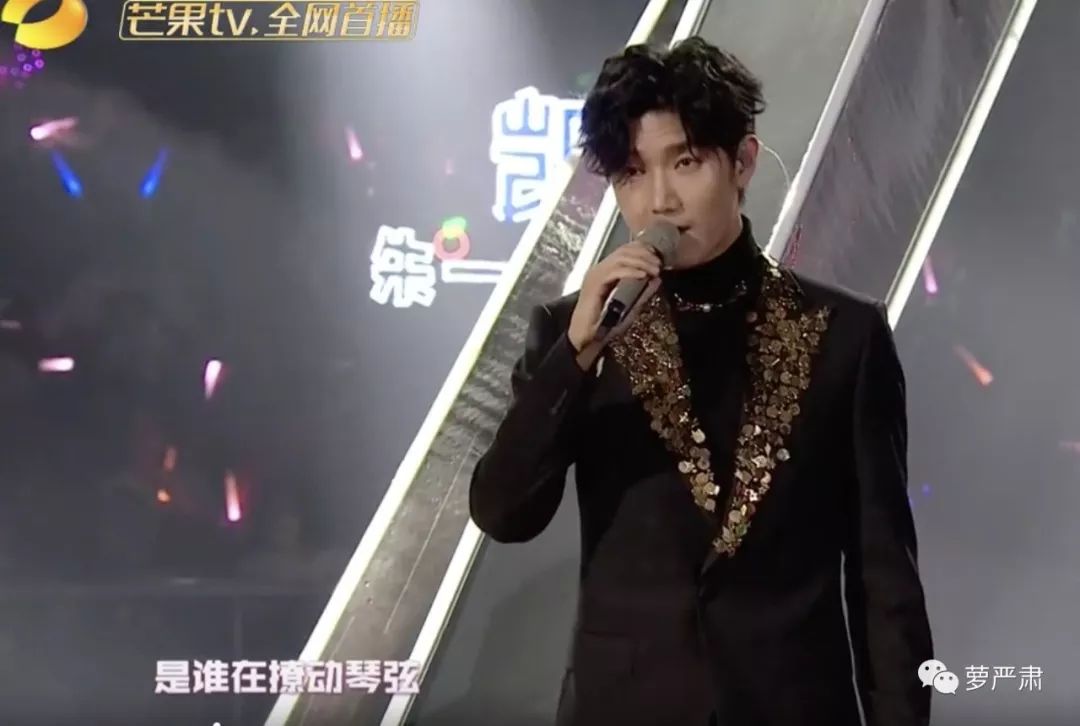 一开始我以为爱上了实力派，没想到他们还全是梗王