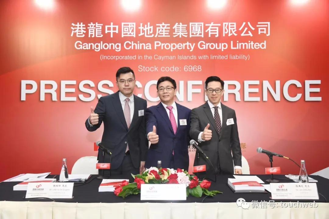 港龙中国地产新闻,港龙中国地产新消息