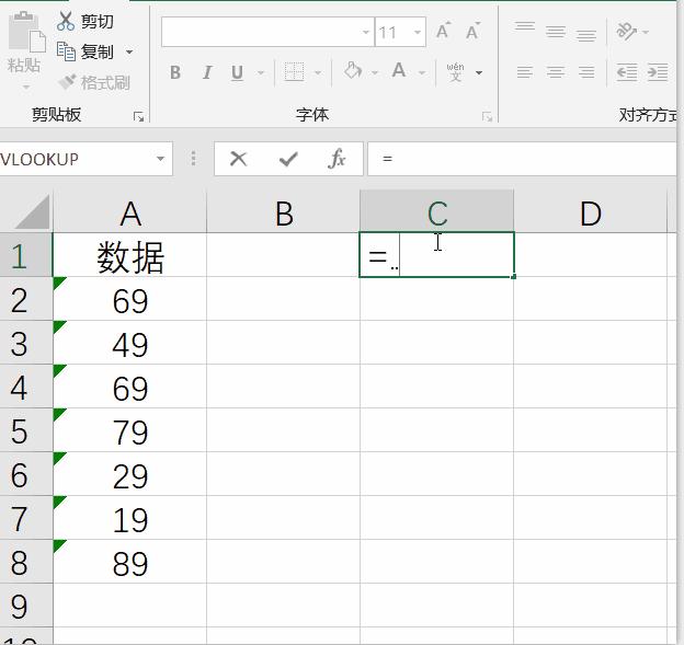 告别加班效率提升一半的工作方法,职场必备的六大excel技巧