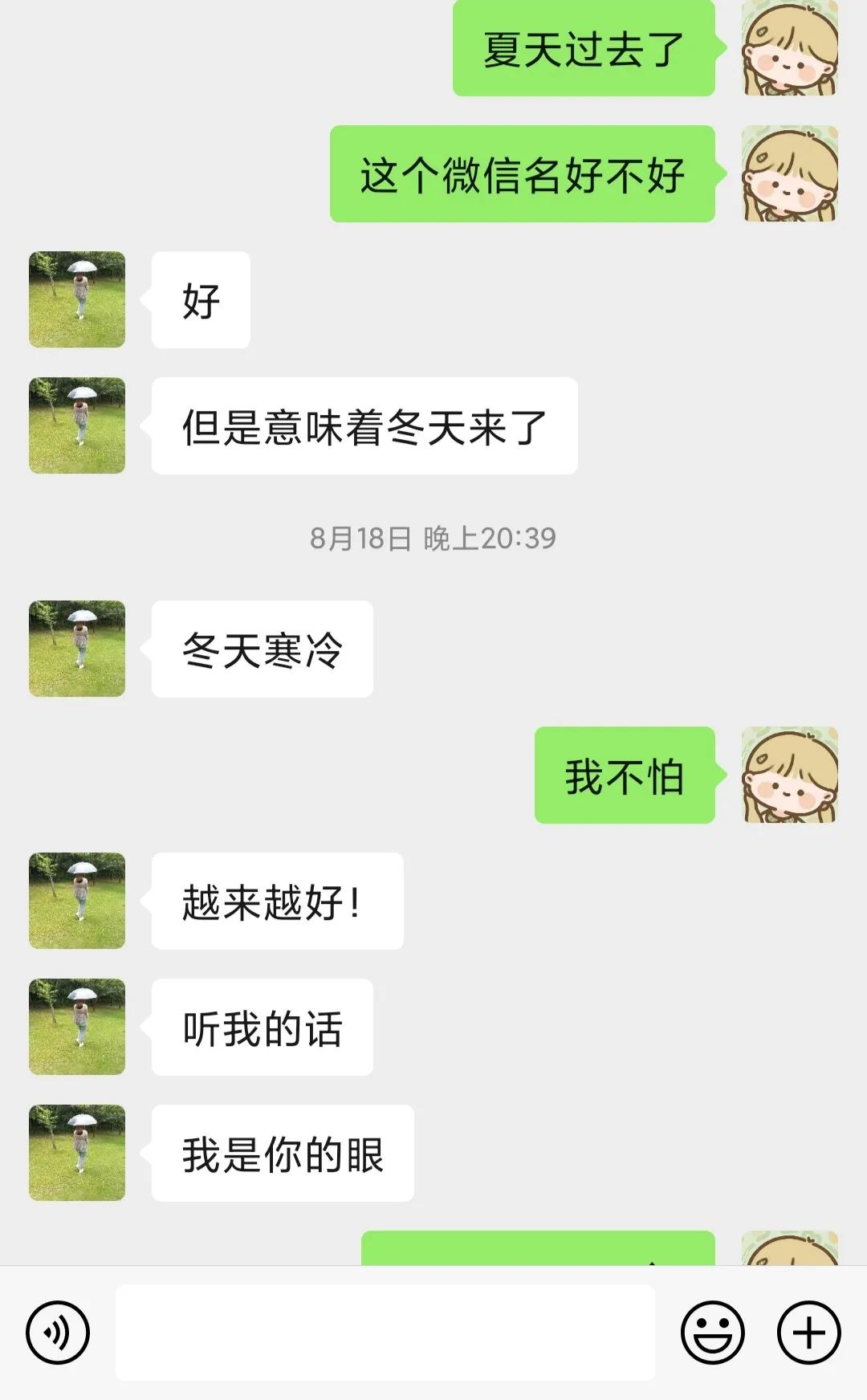 抑郁者的灵魂真面目，打造共属于我们的摇篮，等你归来，渡你回家