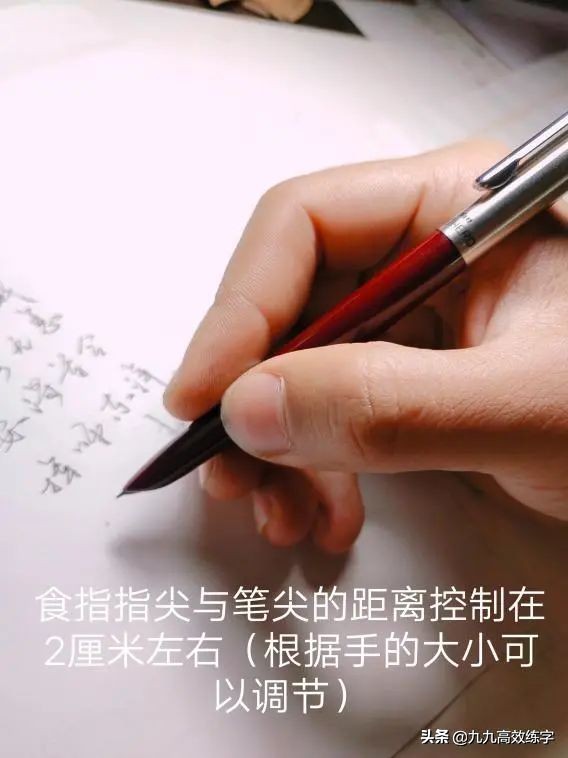 练字最快的入门方法小学生,练字入门最快方法