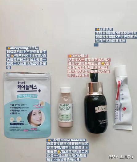 脸上反反复复长痘油腻是怎么回事,脸上反反复复长有脓的痘怎么回事