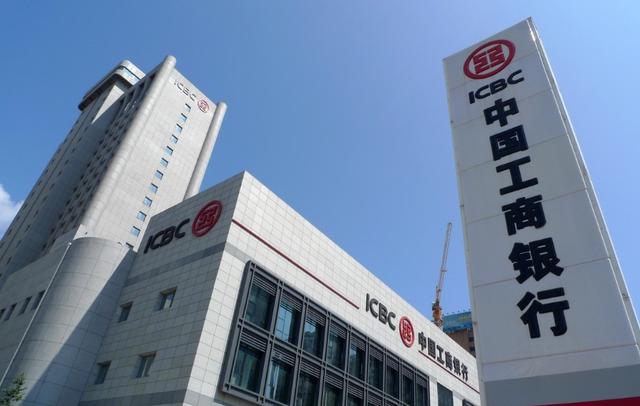 工行二卡曲线提额怎么申请,工行金卡曲线提额选哪个卡