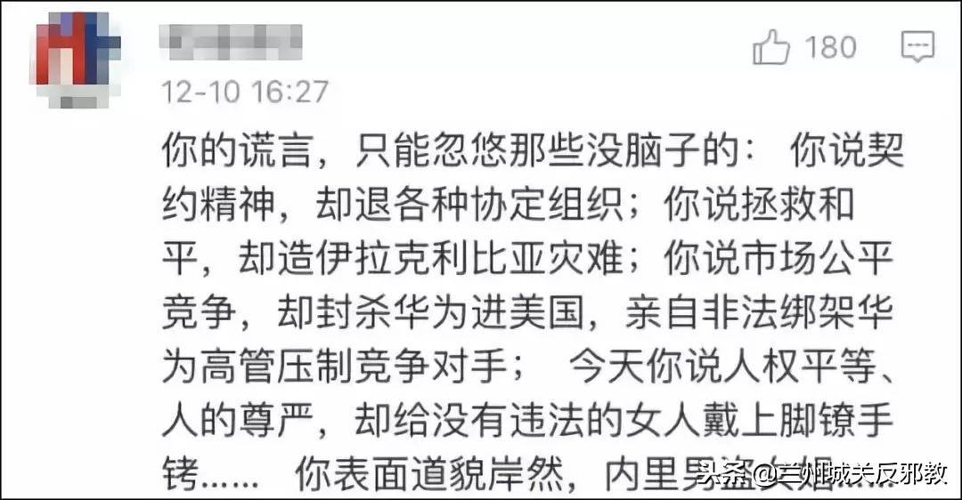 加拿大驻华大使最新消息,加拿大大使馆入境最新消息