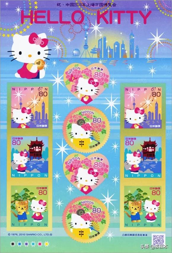 哆啦a梦一共出了几款邮票,哆啦a梦50周年邮票真假