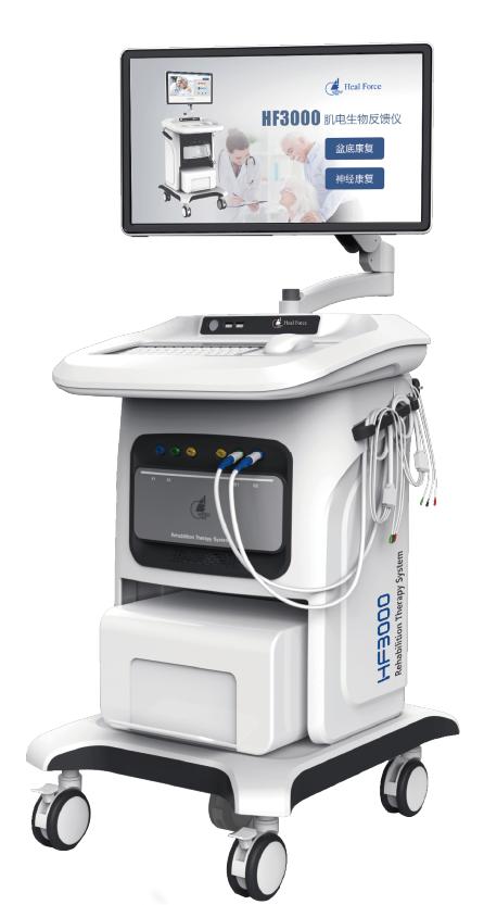 2021广州国际健康保健博览会,2019国际健康保健产业博览会