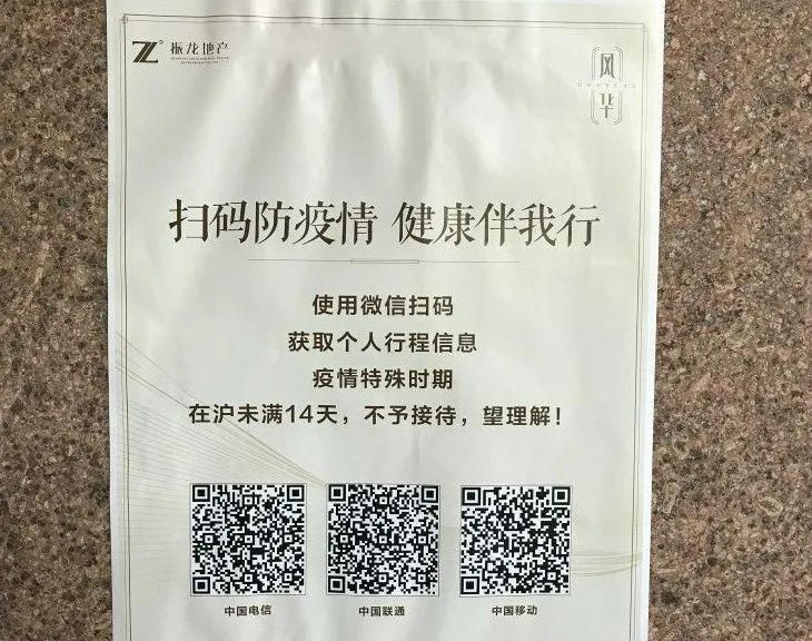 绿洲康城亲水湾开盘一房一价表,绿洲康城亲水湾两房两厅样板房