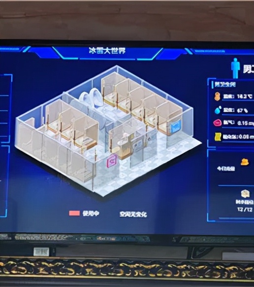 中智游通过CMMI3认证，软件研发能力获国际认可