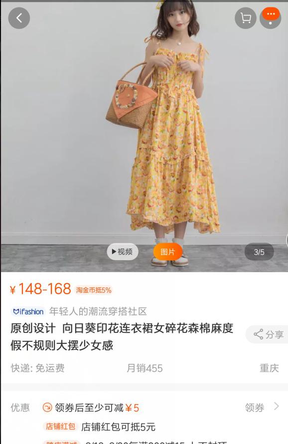 适合夏天穿的日常轻lo裙优雅,正版平价日常软妹lo裙推荐