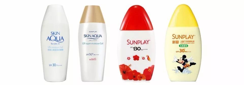 曼秀雷敦新碧防晒素,曼秀雷敦新碧小粉防晒