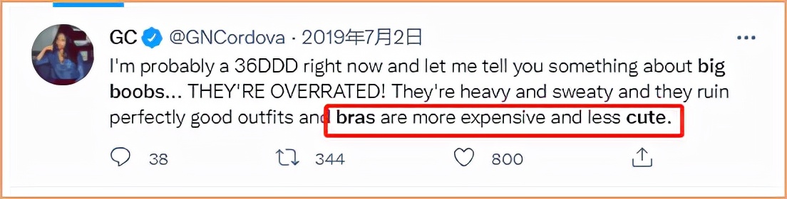 为什么女生胸部越大，去商场能买到的内衣就越丑？