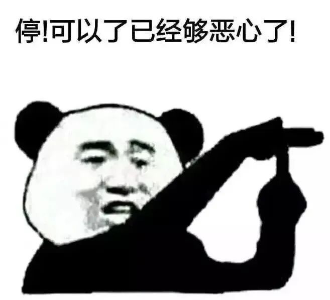 猫狗去泪痕产品的成分,猫狗药品营养品