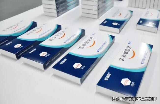 抗癌药吉非替尼的价格,吉非替尼印度版抗癌药价目表