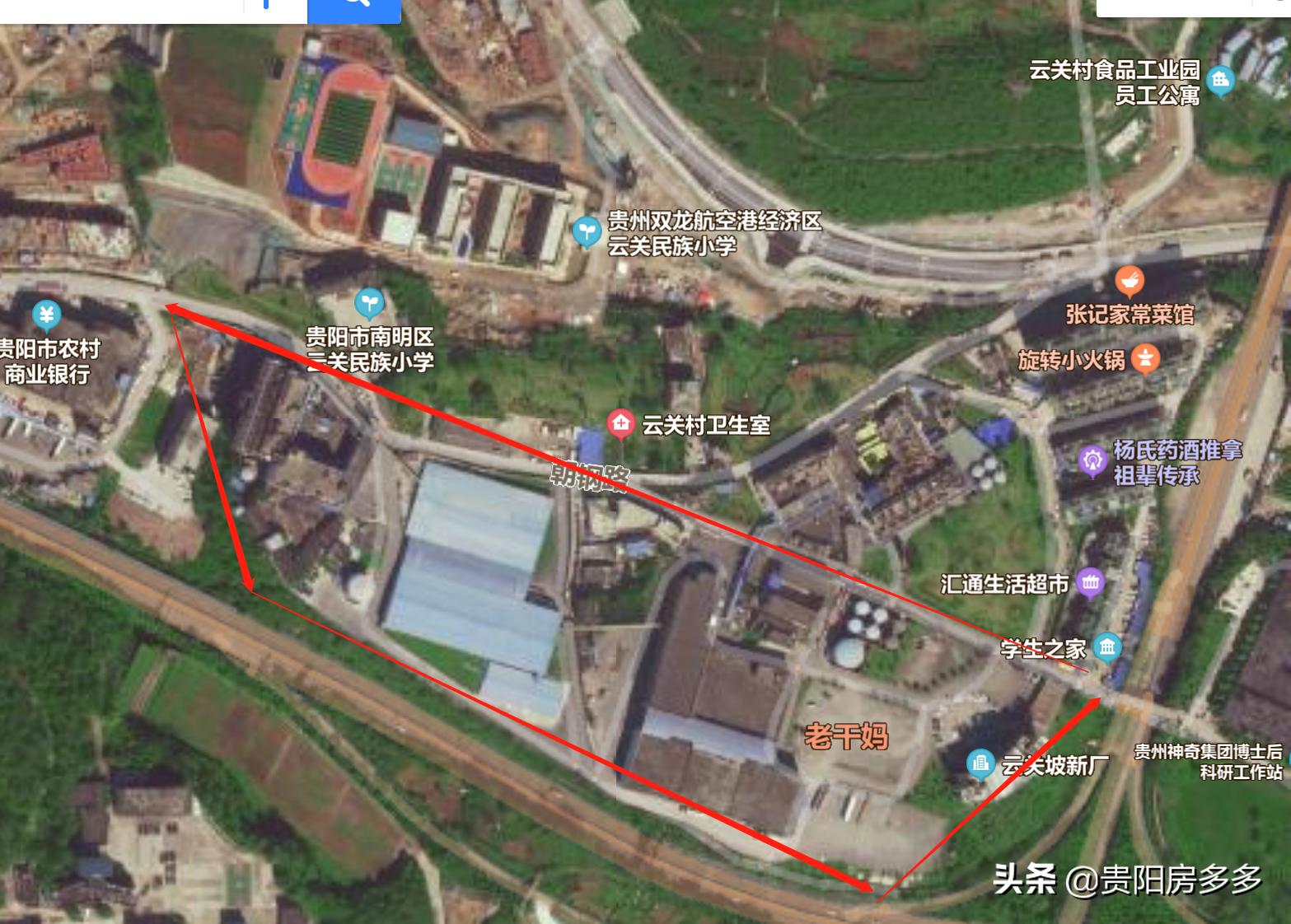 贵阳双龙航空经济开发区未来发展,贵阳双龙新区未来规划图