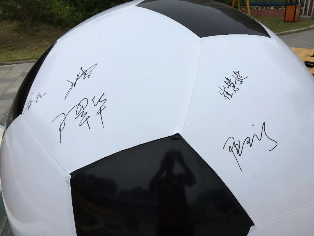 南通幼儿体育嘉年华,2020幼儿足球嘉年华