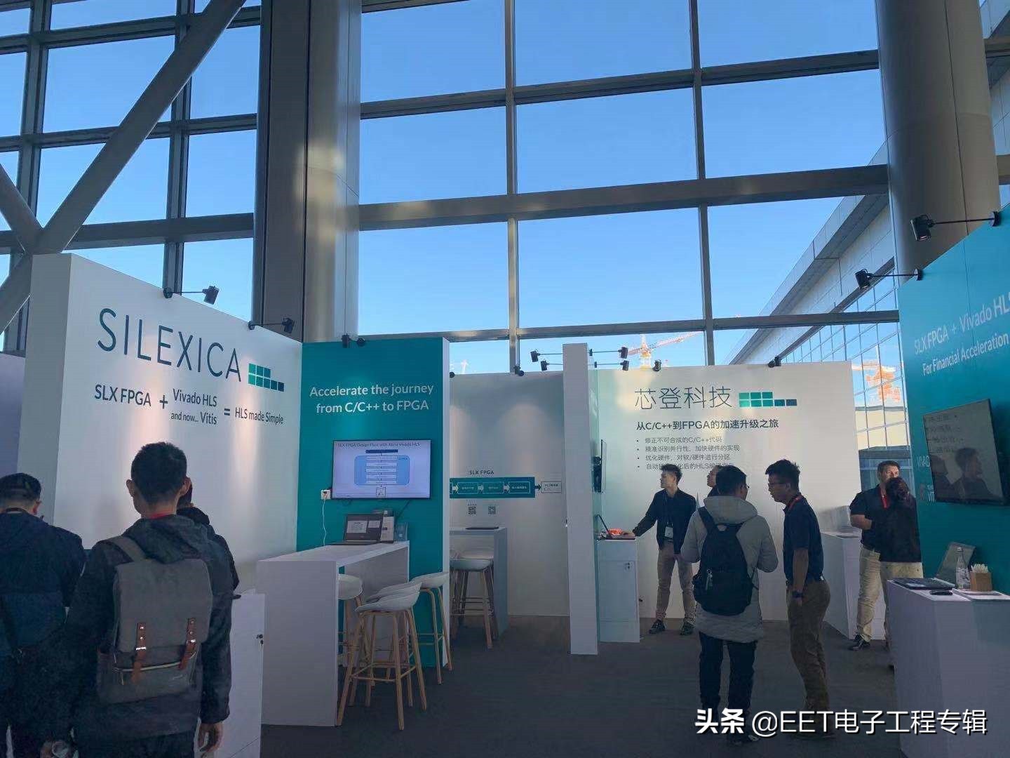 vitis软件怎么下载,vitasfpga