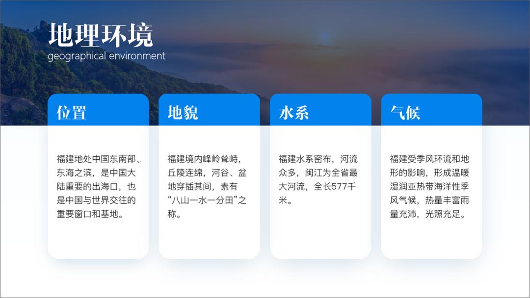 ppt形状工具居然是个宝藏,ppt形状工具在哪