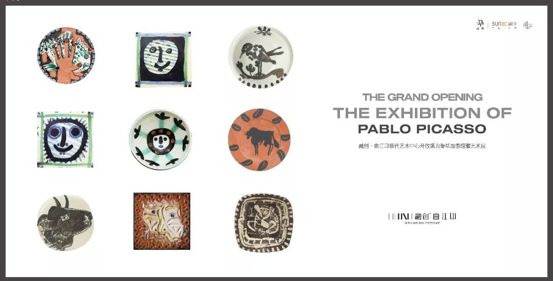 惊艳西安的“天幕水晶宫”:曲江诞生一座新现代建筑坐标