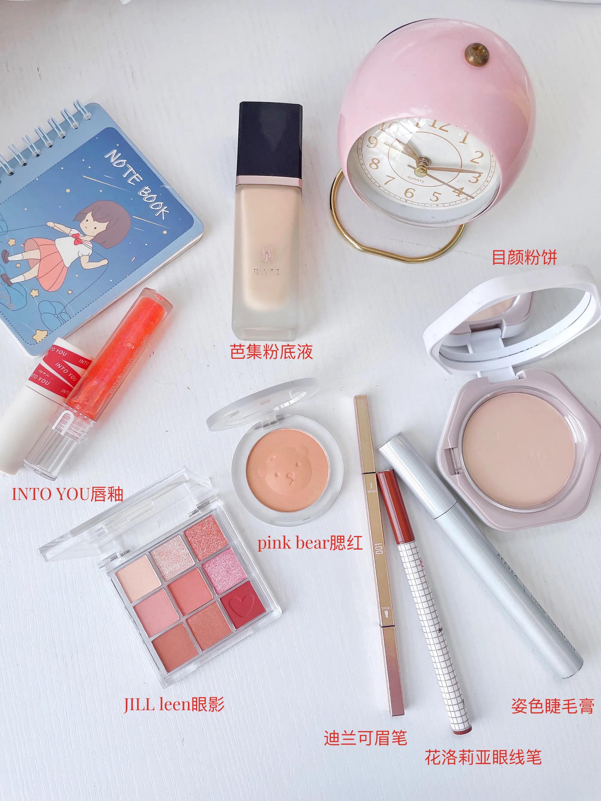 粉色系彩妆,粉色系彩妆妆容图片