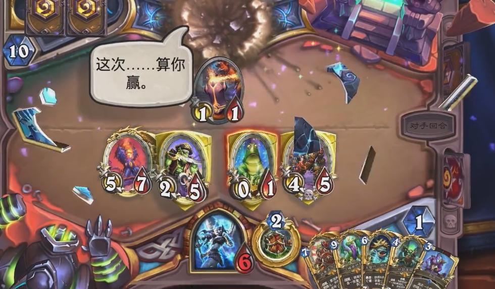 炉石传说3选1萨满猎人圣骑士,炉石传说三神