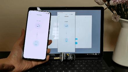 在家就可以用手机学习,vivo手机在家办公技巧