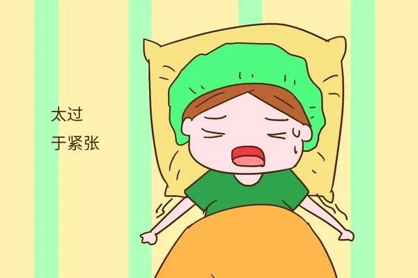 生娃时的尴尬经历,生娃要经历的尴尬事