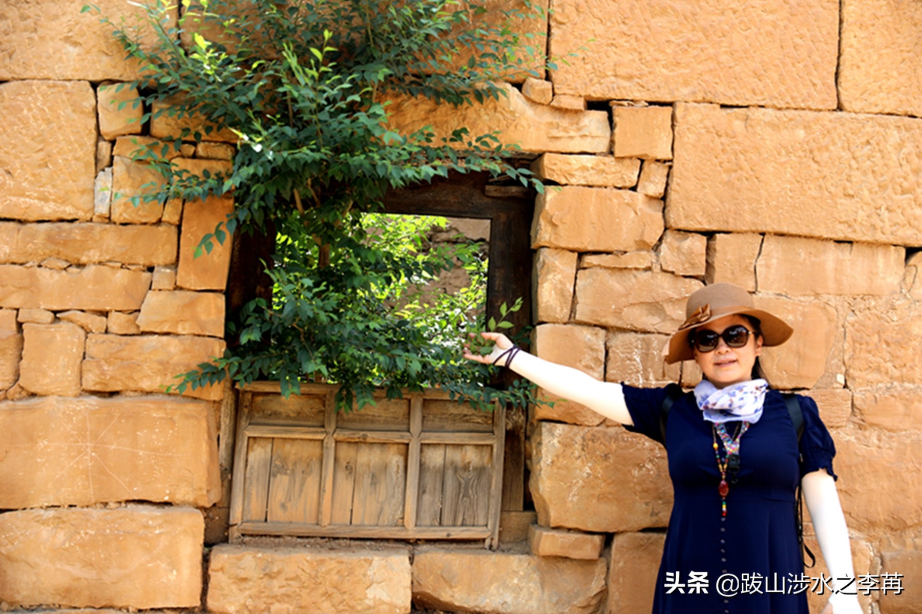 山西陵川一条沟,山西晋城白毛女