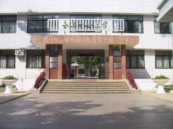 中山市十大名牌小学,中山百年小学