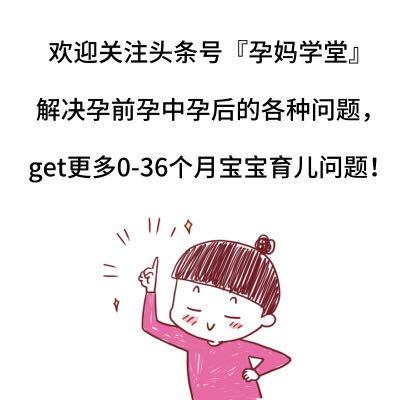 怀了几次孕总是胎停是什么原因,导致胎停的原因