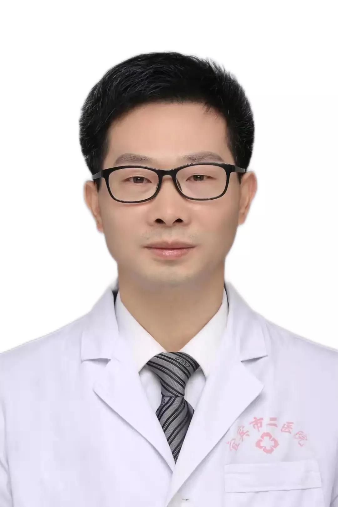 宜宾英才计划,二医院6人入选!