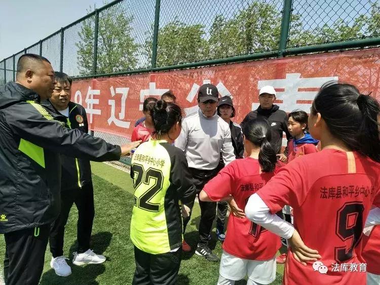 2019年辽宁省青少年校园足球联赛,2019沈阳青少年足球联赛