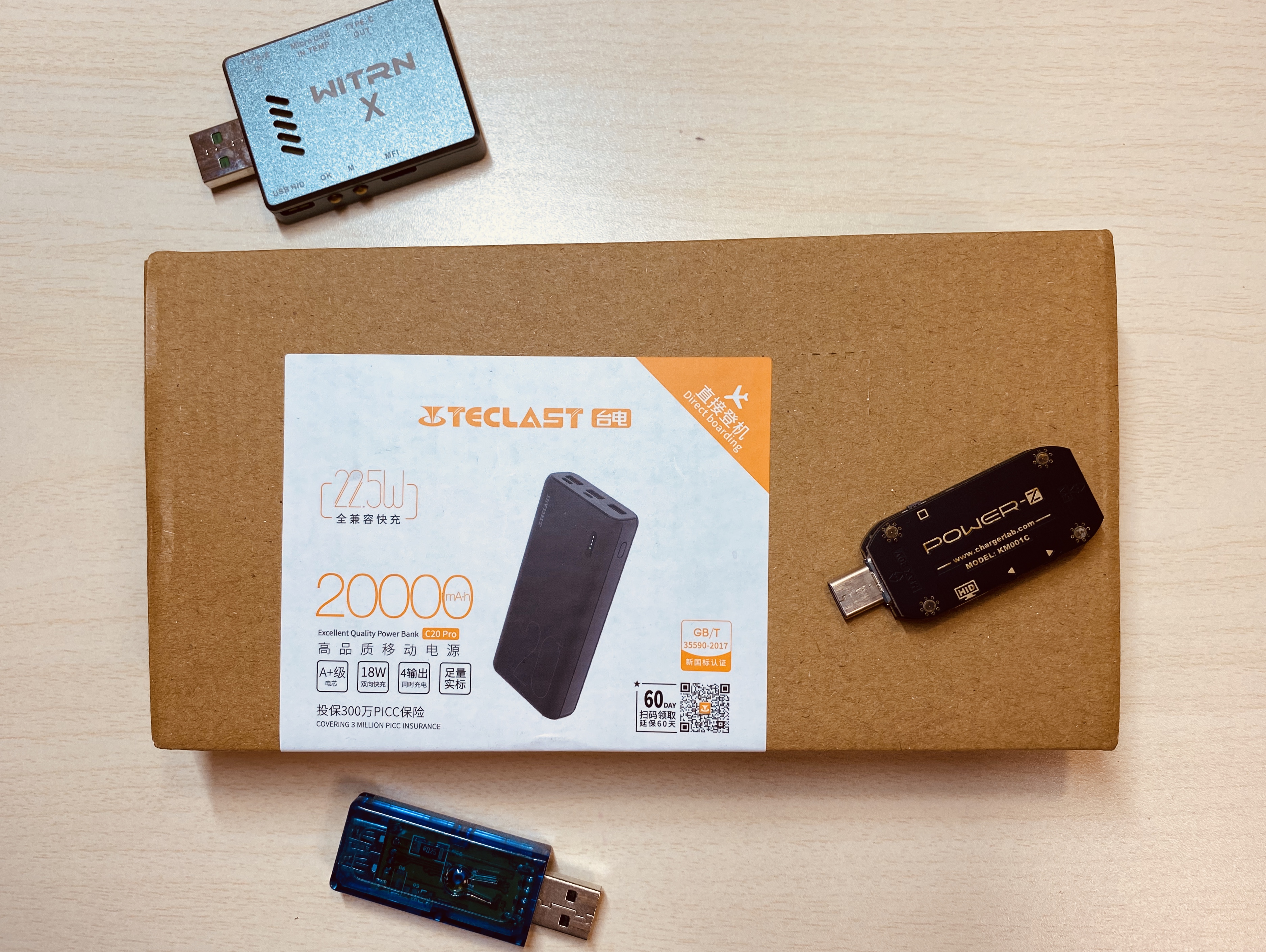 台电c20pro充电宝评测,台电c20pro