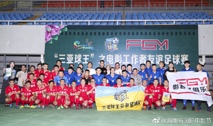 三亚比赛解说员,三亚球赛篮球直播