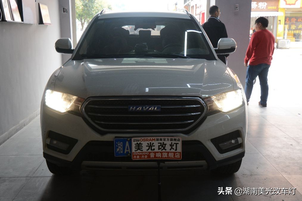 哈弗h6改灯21款,哈弗h6改灯案例