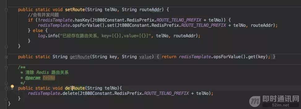 怎么设计一个消息推送系统,消息推送系统架构设计