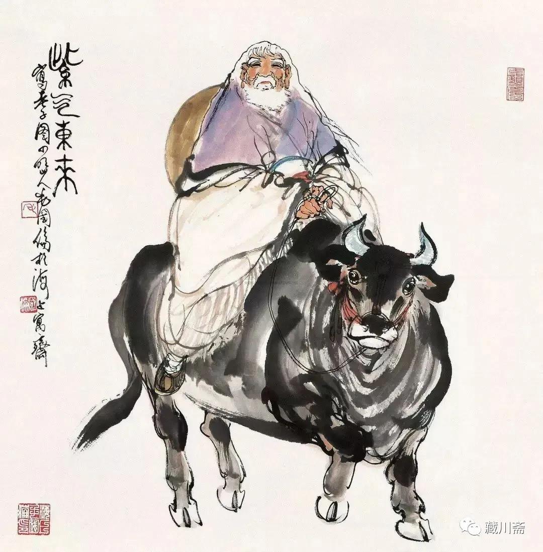 藏川斋原创|紫气东来，祥瑞之兆