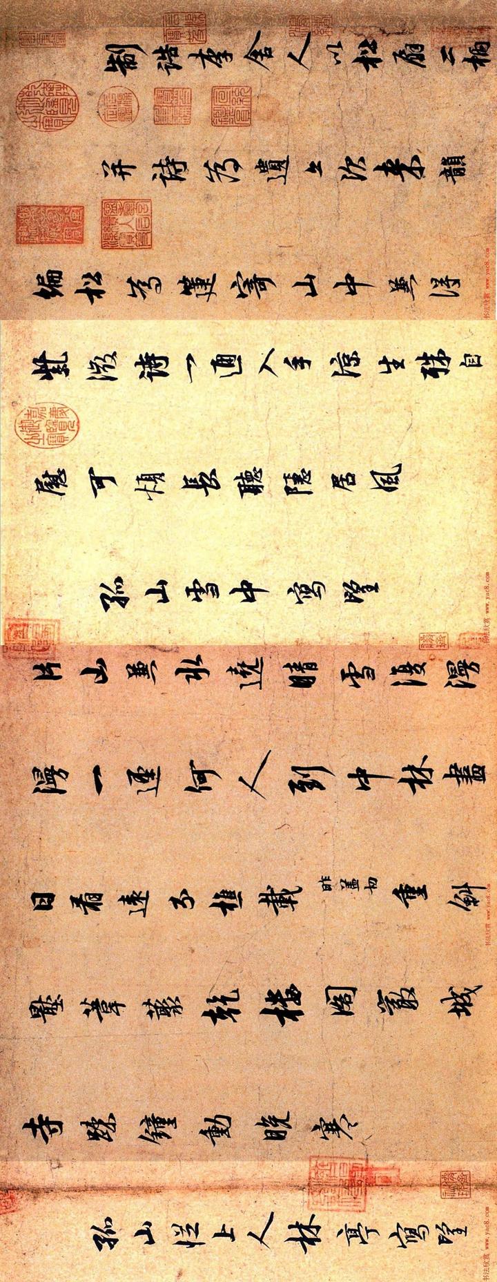 打卡杭州丨不婚族宅男，隐居孤山，是令狐冲原型，皇帝也赞赏