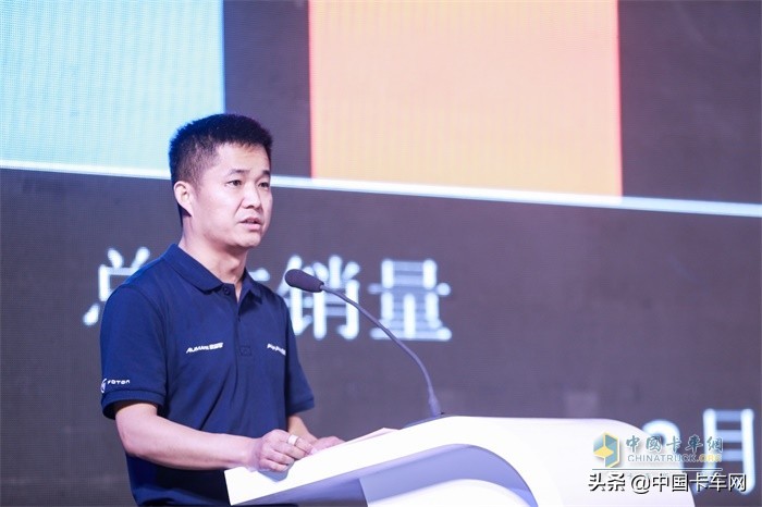 全新一代欧航卡车,福田欧航r超级卡车图片