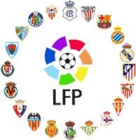 西班牙足球体系解说,西班牙足球制度