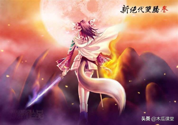 大佬停更绝三续作，网友怒了：“我来！”